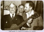 ИСТОРИЯ - Архив Обухова О.Ю.
